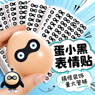 �����Ɍ���С�ڱ����N����ͨ���ֳ����b��N���Pӛ��ˮ��diy�ز�