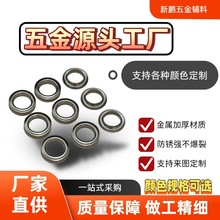 �S��ֱ���F�~�ۚ���22mm��������ۿ۷��b�o�ϼӺ�