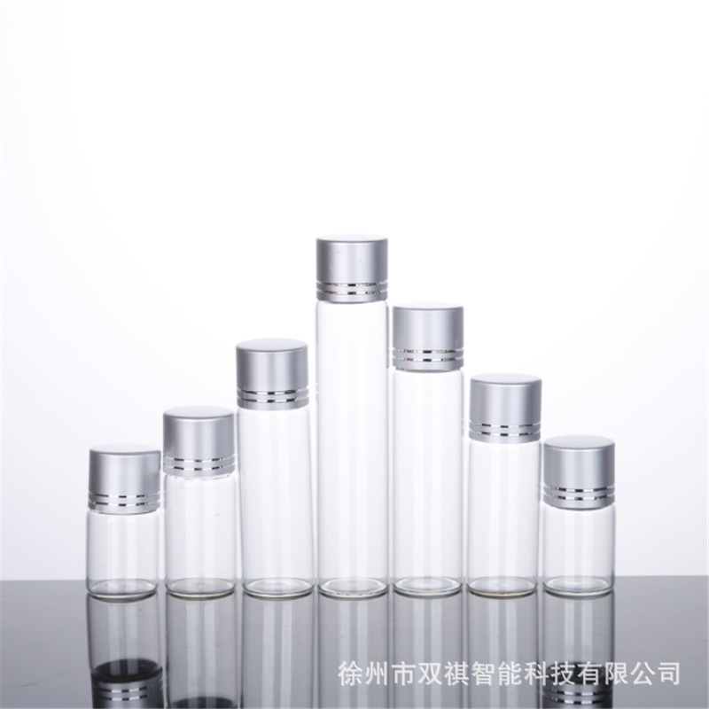 直径22mm5ml25ml铝盖玻璃瓶螺口透明迷你漂流瓶 药粉药水包装瓶子