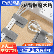 ��ճ3m���zħ�g�N����늾������̶��Nħ�g�N�����������������ռ{