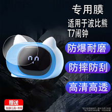 �m��춲�����T7�[�R�NĤ2025����������ĻĤDeepSeek����AI�Z��