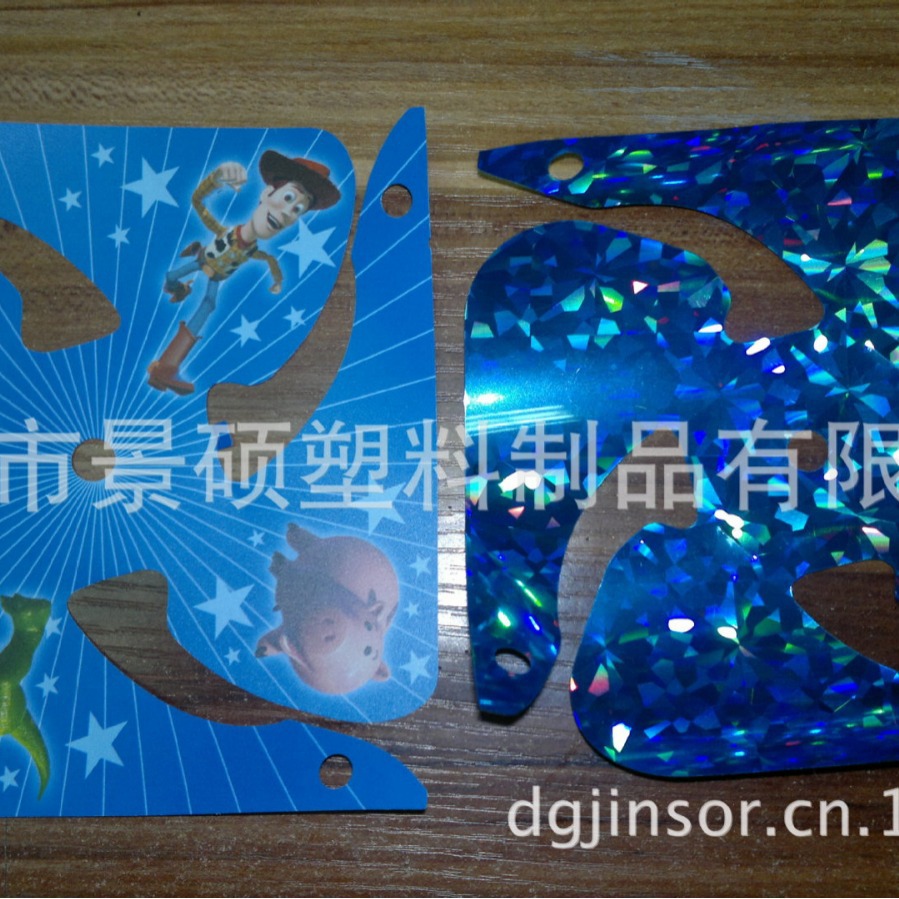 【厂家直销】黑色PE板 黑色PP板 双面砂PP板黑色