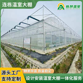 工厂供应连栋温室大棚 大棚钢管骨架加工 蔬菜大棚骨架钢管全套
