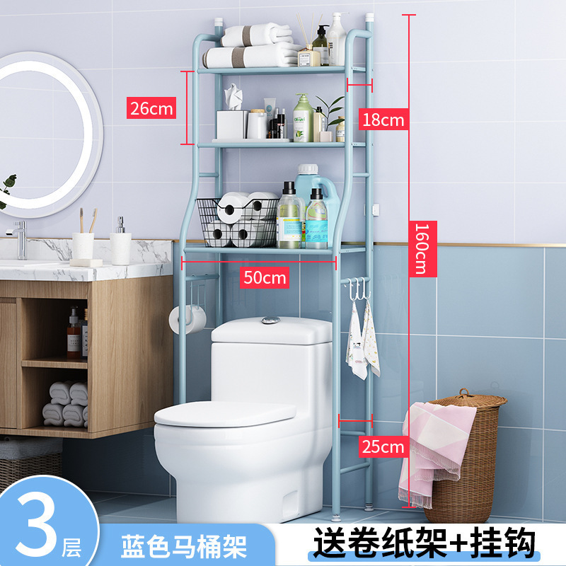 浴室トイレ収納ラックトイレ棚トイレ洗濯機トイレ石鹸収納床置き多層|undefined