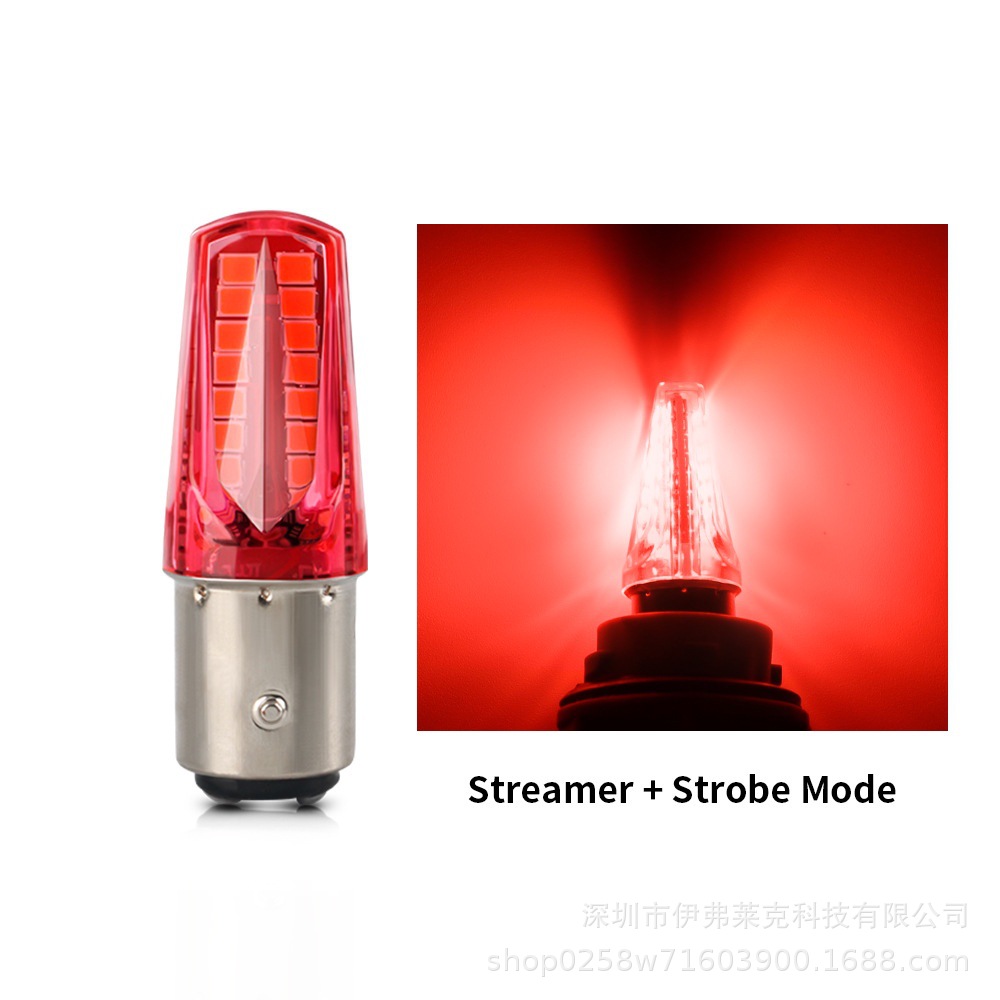 Nuevo automóvil y motocicleta 32SMD lámpara de freno 1157 2835 LED flash RGB flujo de luz de freno de dirección