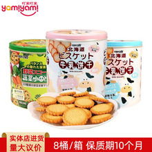 �����Wţ���240g �F���b��ʳɃ�ͯ������eʳƷ��؛���lTJ