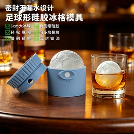 饰品配件;冰格;喂养餐具