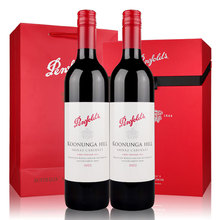 澳大利亚红酒寇兰山设拉子赤霞珠干红葡萄酒铁盖双支礼盒装750ml