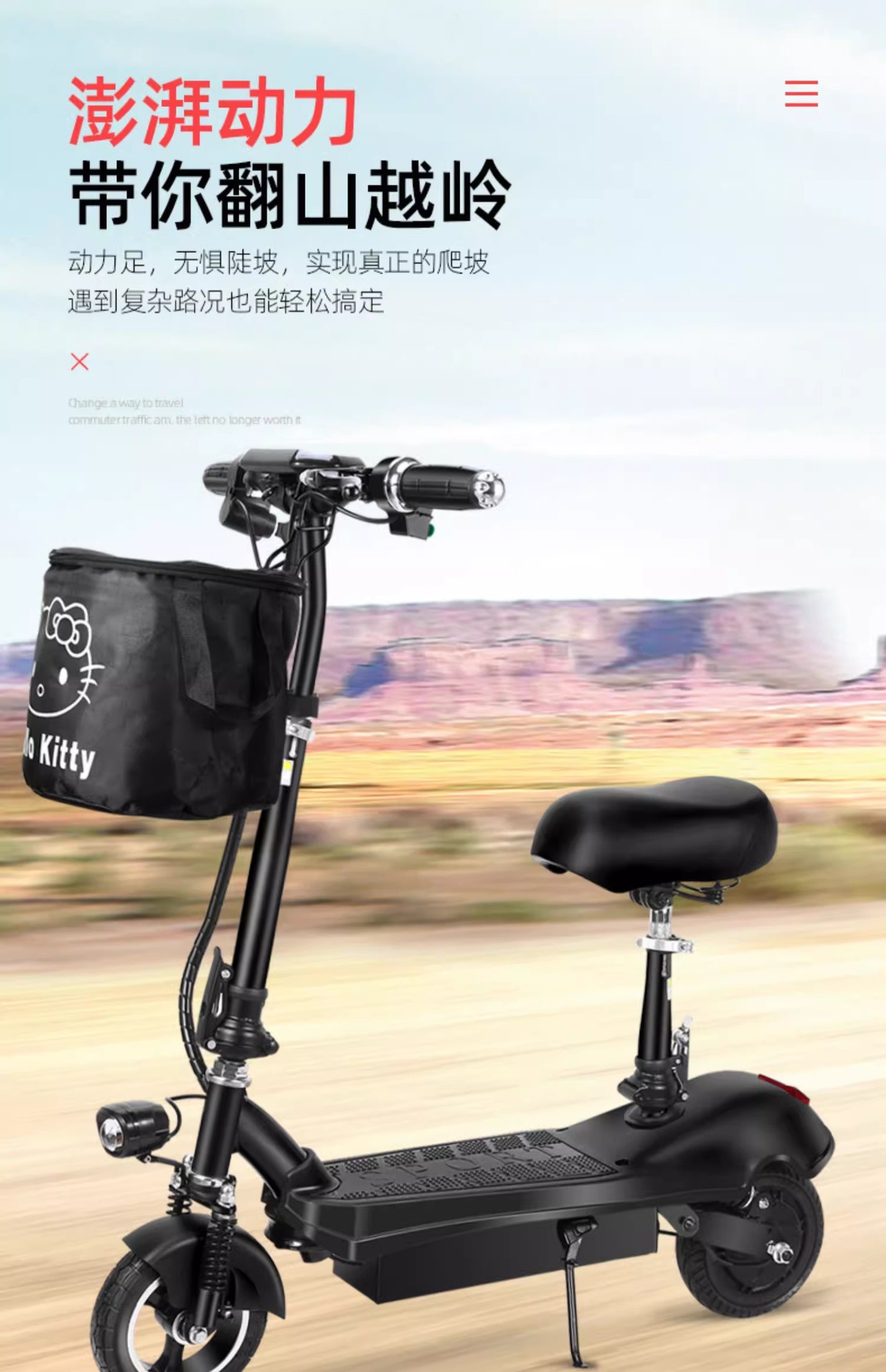 Electric Mini Scooter Small Ant Electric Scooter Foldable Lightweight Pocket Car One Button Folding Children