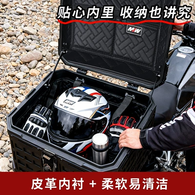 Rear Tail Box, Motorcycle trunk
