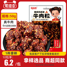 �����������������ζ����ţ�⼃ţ���Ĵ��خa���S���l