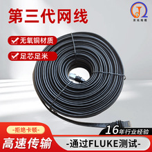 ��ƽ���������ξW��V3�W�������B�Ӿ�gen3���ⰲ�b��̫�W��Ʒ�W��