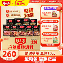 �����䡿�������c�{�ϏVζ�����D���u���{����Ş���������l