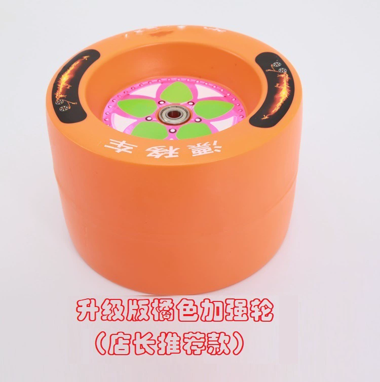 Трёхколёсный карт-дрифтер для взрослых и детей задние колёса