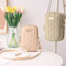 2024¿֙CŮnСQμ࿨λ