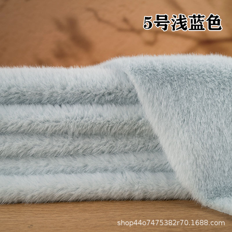 1cm仿水貂毛貂绒布料面料人造毛绒布料labub棉花娃娃手工diy抱偶|undefined