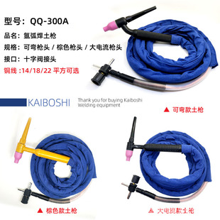 �S��ֱ�Nqq300A-1�廡����ʮ���_�P���׷Ǹ��l���z�ܻ�������4��