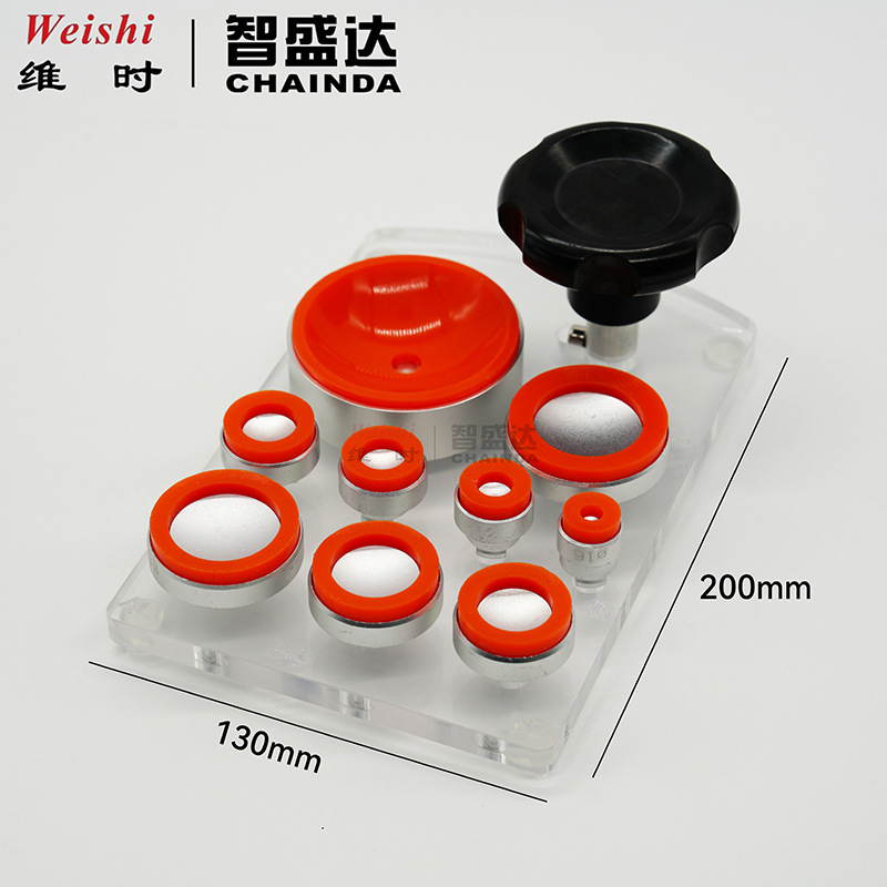 修表工具万能通用开表器手表底盖9粒软胶吸力开盖器含胶木手柄