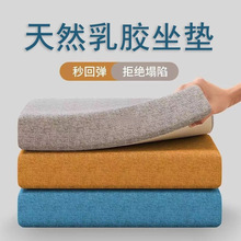 ��Ȼ���z���|�����ϰ�ƨ�|�k���Ή|�h���|�W���|�ӼӺ����z�|����