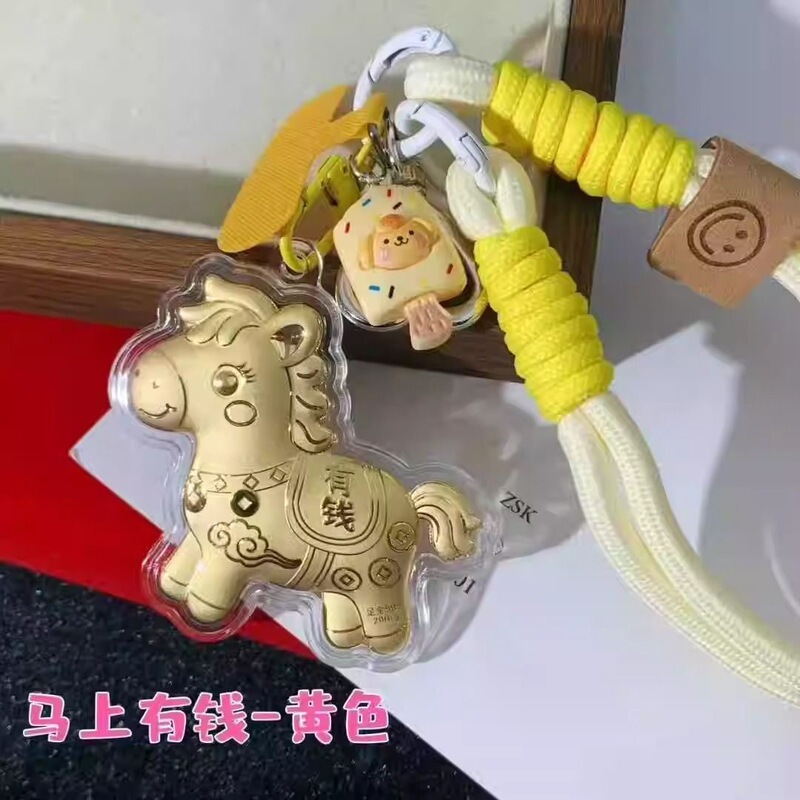水贝爆款足金999马上有钱卡通手机链挂件挂饰钥匙扣黄金包包挂饰|undefined