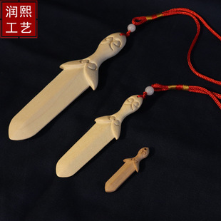 С��ľ����ľ������Ωľ�ƹ�ˇƷ���^�W��ֱ��؛Դ5cm/10c/15cm