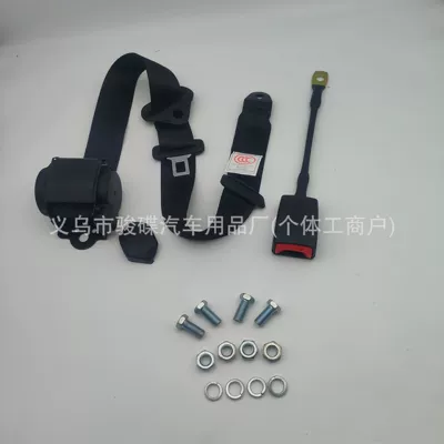 Fully automatic car seatbelt, Car seat belt - r200-coated-k330cm-steel-wire-rope-with-complete-set-of-screws