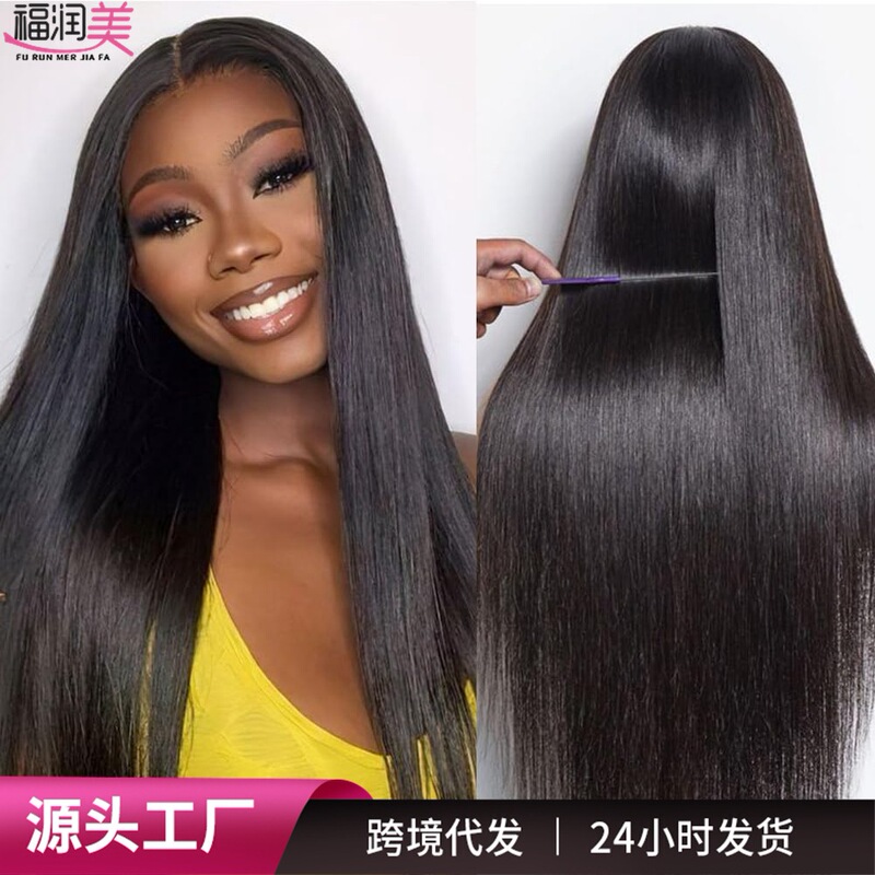 Xuchang Wig Cross-border Full Human Hair Glue-free Lace Straight Hair Headgear Human hair wig Cut Lace Headgear