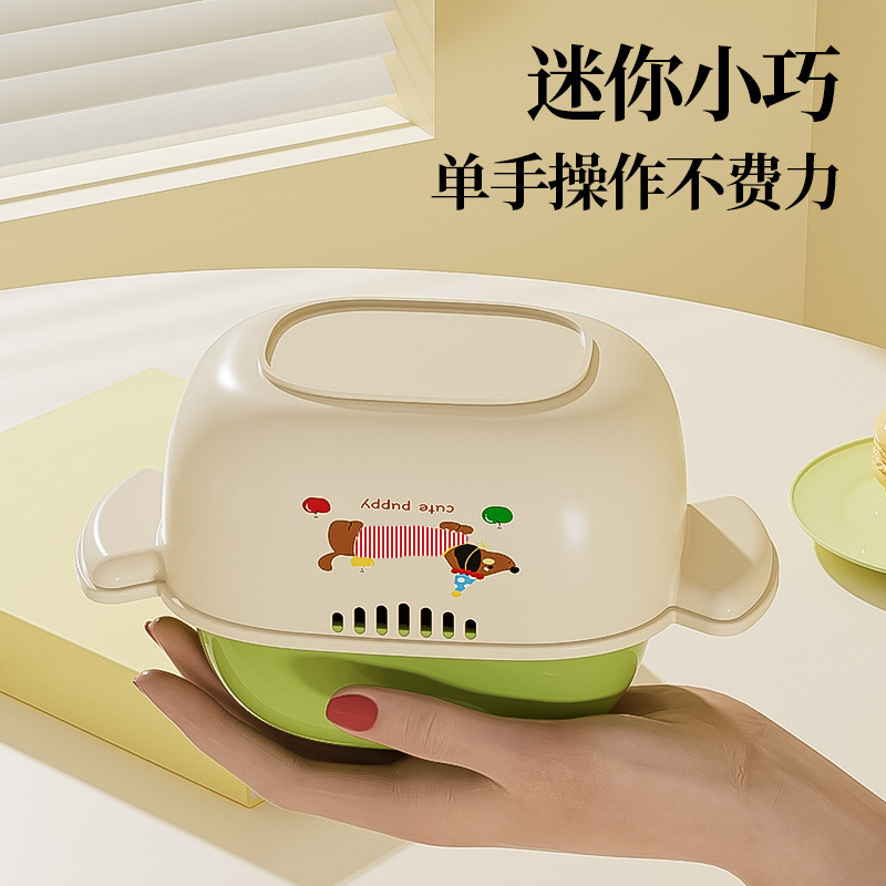 糖果多巴胺沥水篮洗水果神器双层可分离加厚夏日多功能果蔬滤水盆|undefined