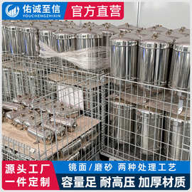 小型储气罐10L20L30L空压机配件304不锈钢空气罐缓冲压力罐稳压罐