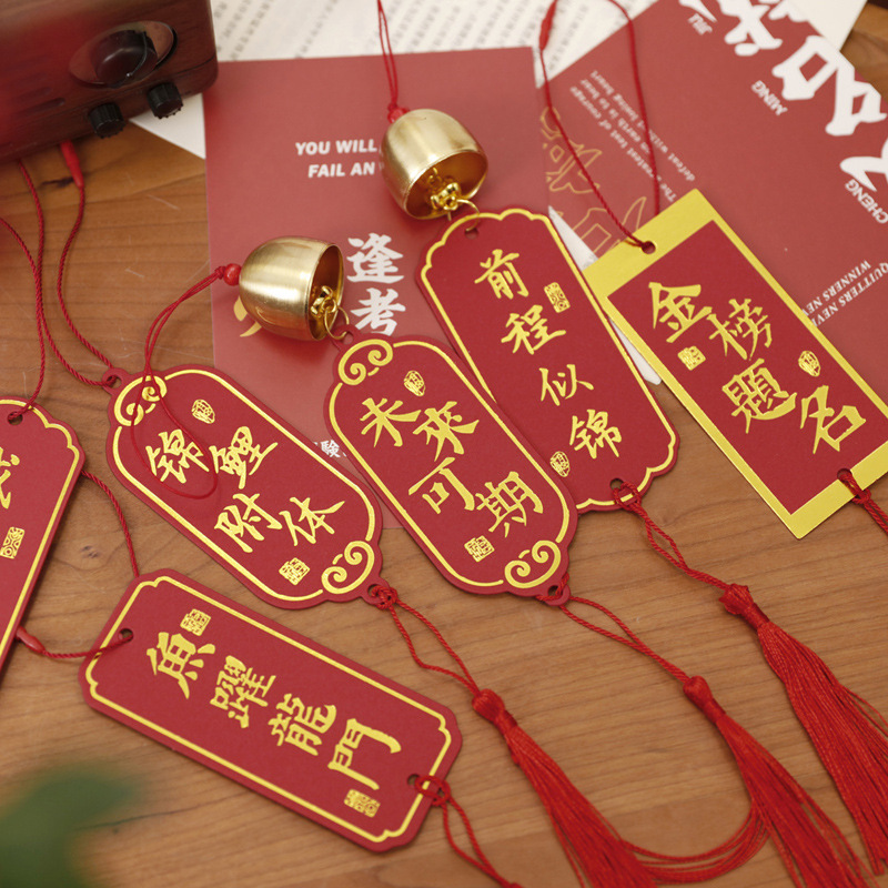 The high school entrance examination refuels the red gilded wishing card to be No. 1 title wishing card must pass the hanging target Wall tag every exam The high school entrance examination refuels the red gilded wishing card to be No. 1 title wishing card must pass the hanging target Wall tag every exam