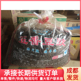 �͵������㶹��10kg  ����� ���� �����~