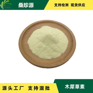 �S��ֱ�� ľϬ����98% �wһ��/��˷� ���F؛ 1kg/��