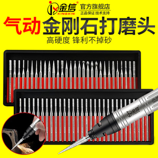 ����ʯ��ĥ�^3mm����Lĥ�P��ĥ늄ӺϽ��ĥ�C���ɰĥ��Сĥ�
