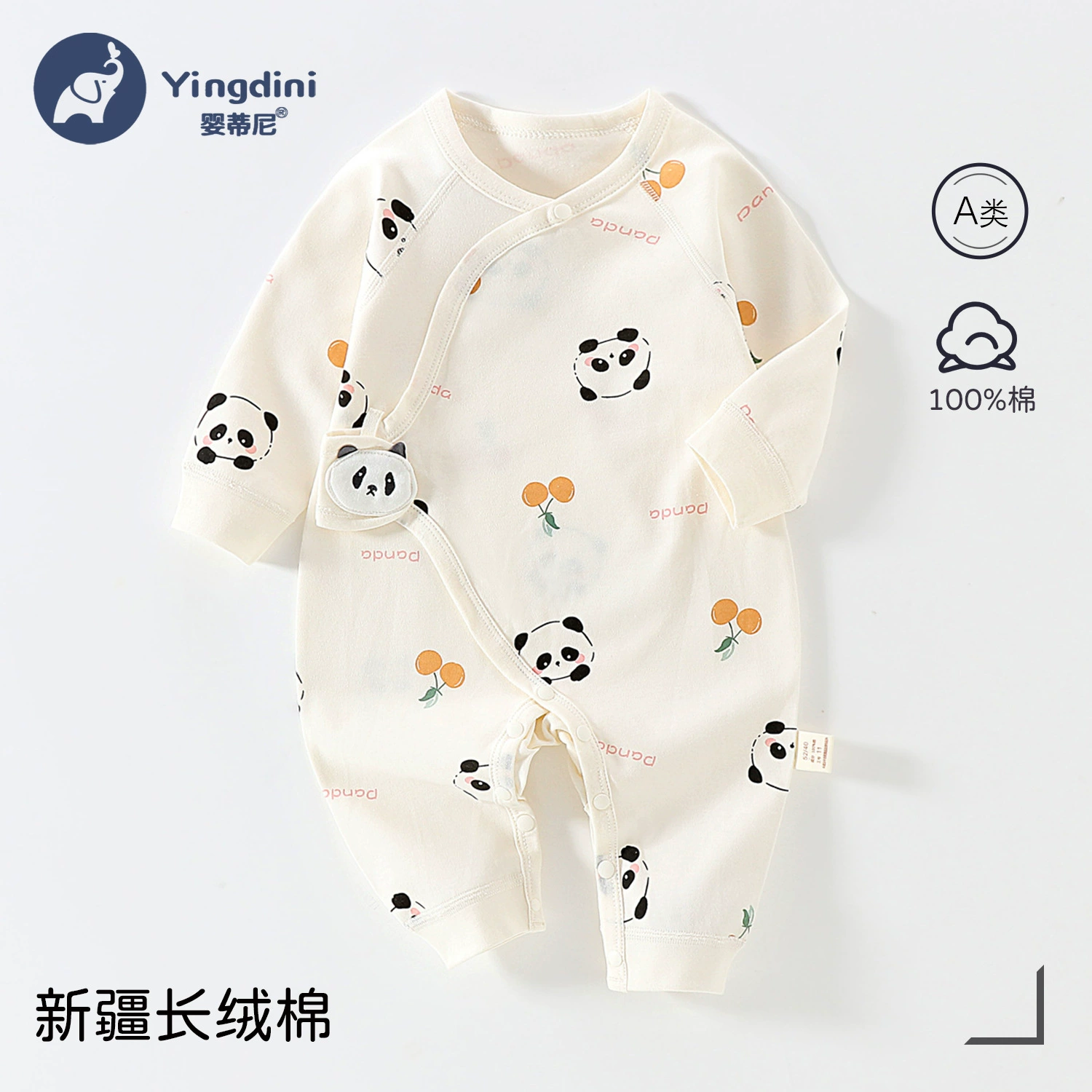 Новорожденный хлопковый комбинезон, одежда для новорожденных на все сезоны, дышащая двойная подкладка, одежда-монашки, помповые