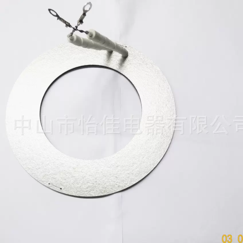 量身定 制电饭煲发热配件 电饭煲底部发热保温片发热片