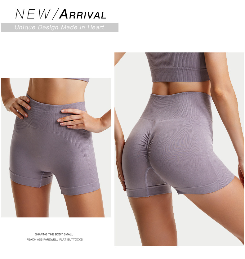 105g Weight High Waist Panties Waist Panties, Shaping Underwear Lingerie Type Shorts Pants Length Nylon Fabric Type High Waist Waist Line Fitness Occasion Stereotype, Waist Support, Seamless, Yoga, Running, Quick Dry Function Skinny Fit Type Peach, Solid Color Pattern Winter, Summer, Spring Season Women's Gender Women's Peach Solid Color Nylon Active Bottoms 4