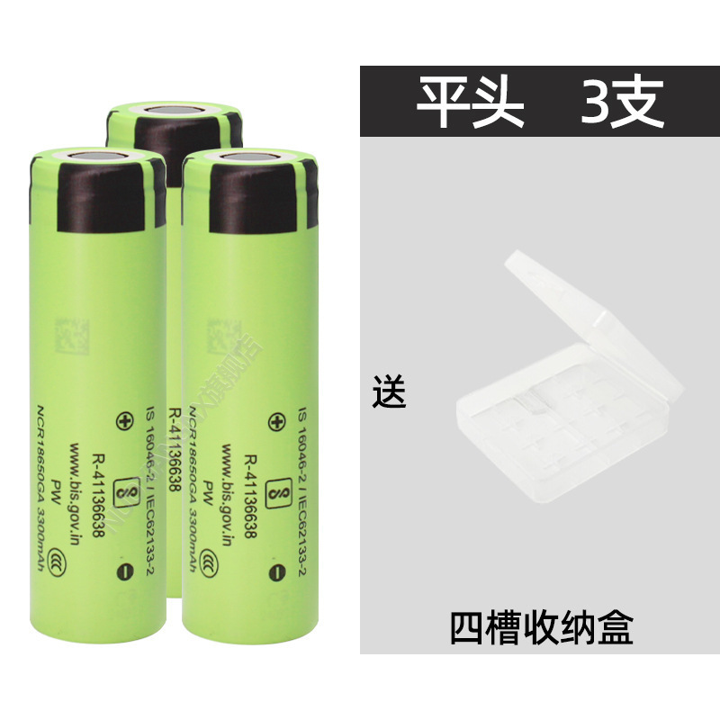 Nueva batería de litio auténtica Panasonic 18650 10A celda de alimentación 3500mAh celda de carga de 3.7V de gran capacidad