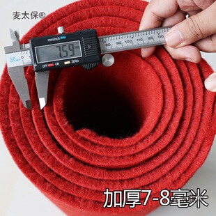 �Ӻ����q�t��̺��̨�_�I����ӭ�e��c����T�ڽY���L��ʹ����̫��