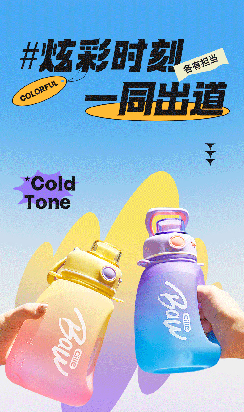 XL-2350-PQ_01.png