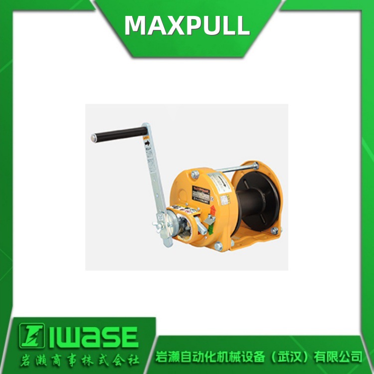 代理MAXPULL大力 旋转式手动绞车绞盘GM-1 卷扬机 操作简单GM-5