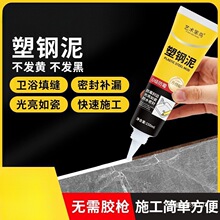 ȫ��ͨ��������ܷ��a©��ˮ��ù�z�N�lˮ���z�����a©�z���R�d