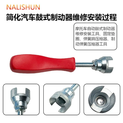 Brake Drum Tool, Repair kit