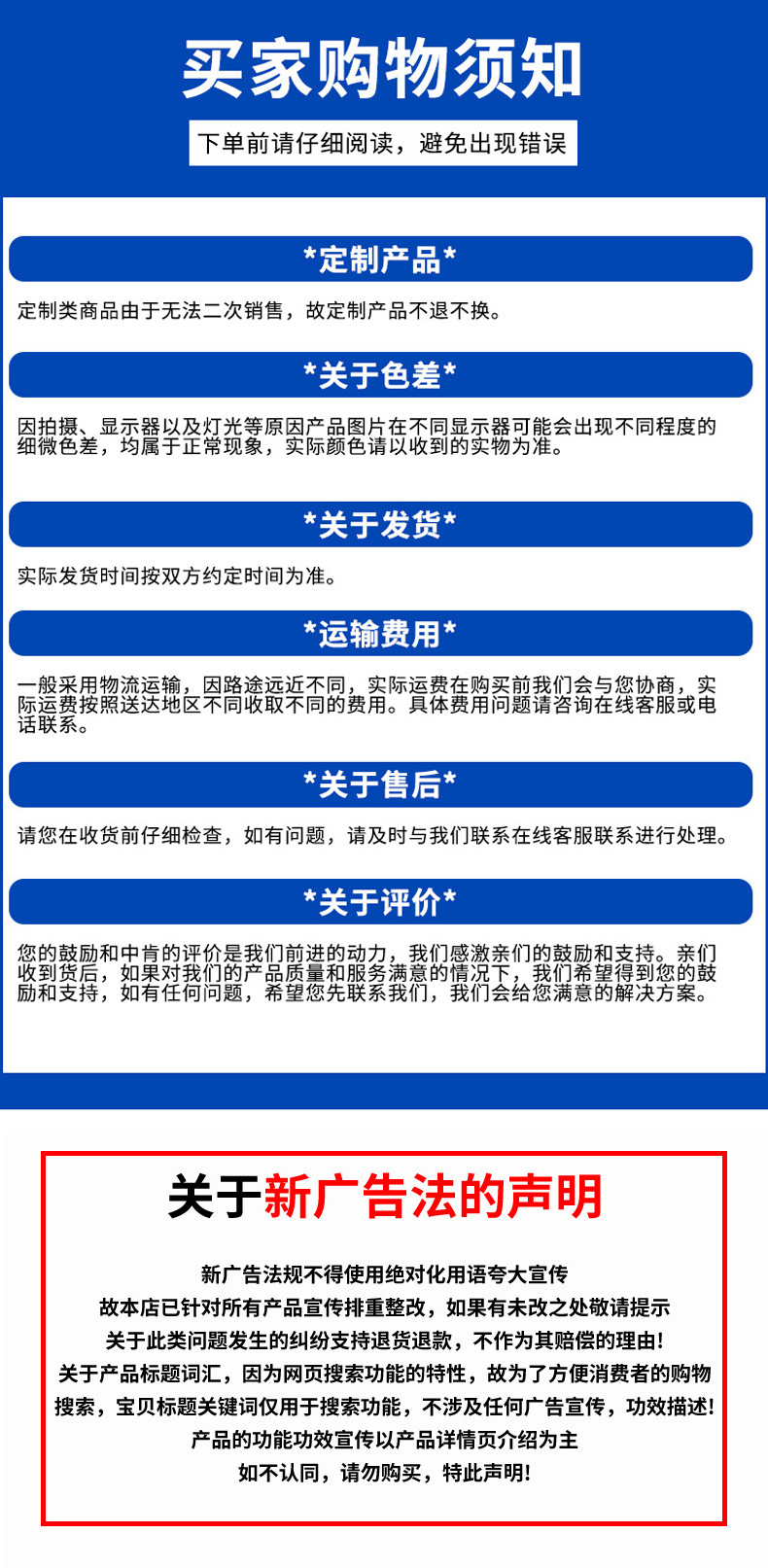 浅层气浮机_16.jpg