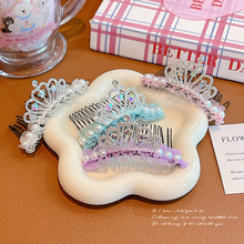 Ůͯ�ʹ��^�ͯ�l�ṫ��ˮ����ڰl��Ů��������l���������l�