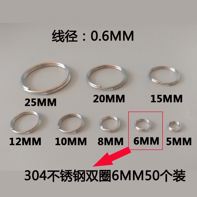 Un anillo de lámpara de cristal anillo de cortina llavero medio anillo doble bobina de conexión fina anillo pequeño de acero inoxidable joyería 304