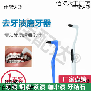 ȥ���nĥ������n���Yʯ�޳�������Ƥ���P���X���������坍��ǻ