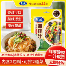 �ݳɛ���֭���S�ϰ���Ƥ��ţ��ҳ����֭�r�������ϰ�