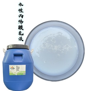 ��Ʒˮ���Ϲ��� ����ĥ�Ϲ��� �����p��ӡˢˮ�Ա�ϩ���֬