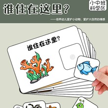 �׃��@�д���Z�ԅ^���ƽ���߅^�ǲ���Ͷ�������J֪�ƌW�n�̄���