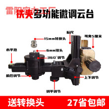 ���M���M�ڲ��|2022�¿�๦��΢�{�̨ˮƽ�x�����U֧�ΗU��s